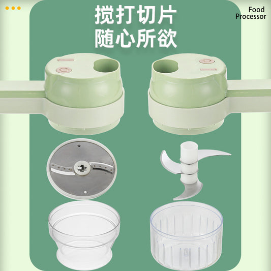 Gatling Electric Vegetable Cutter Handheld Mini Garlic Cutter Cut Press Pull Garlic Quick Cutter Fruit and Vegetable Chopper
