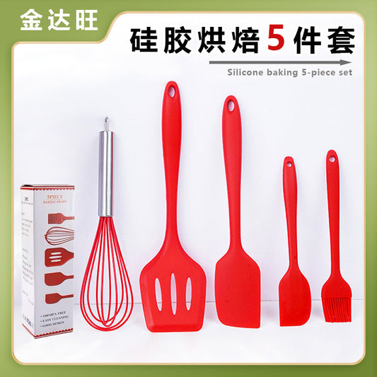 Spot wholesale high temperature resistant silicone baking 5-piece set scraper oil brush egg beater food grade baking tool set